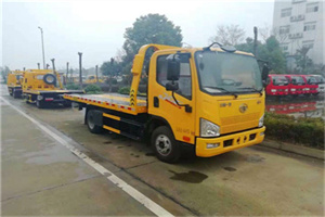 兴业附近24小时救援车电话