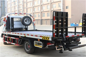 兴业24小时道路救援电话