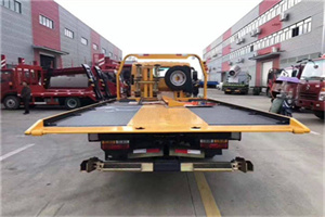 兴业附近汽车救援服务