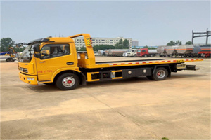 兴业高速公路汽车救援电话