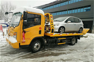 兴业附近道路救援服务