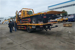 兴业同城汽车补胎